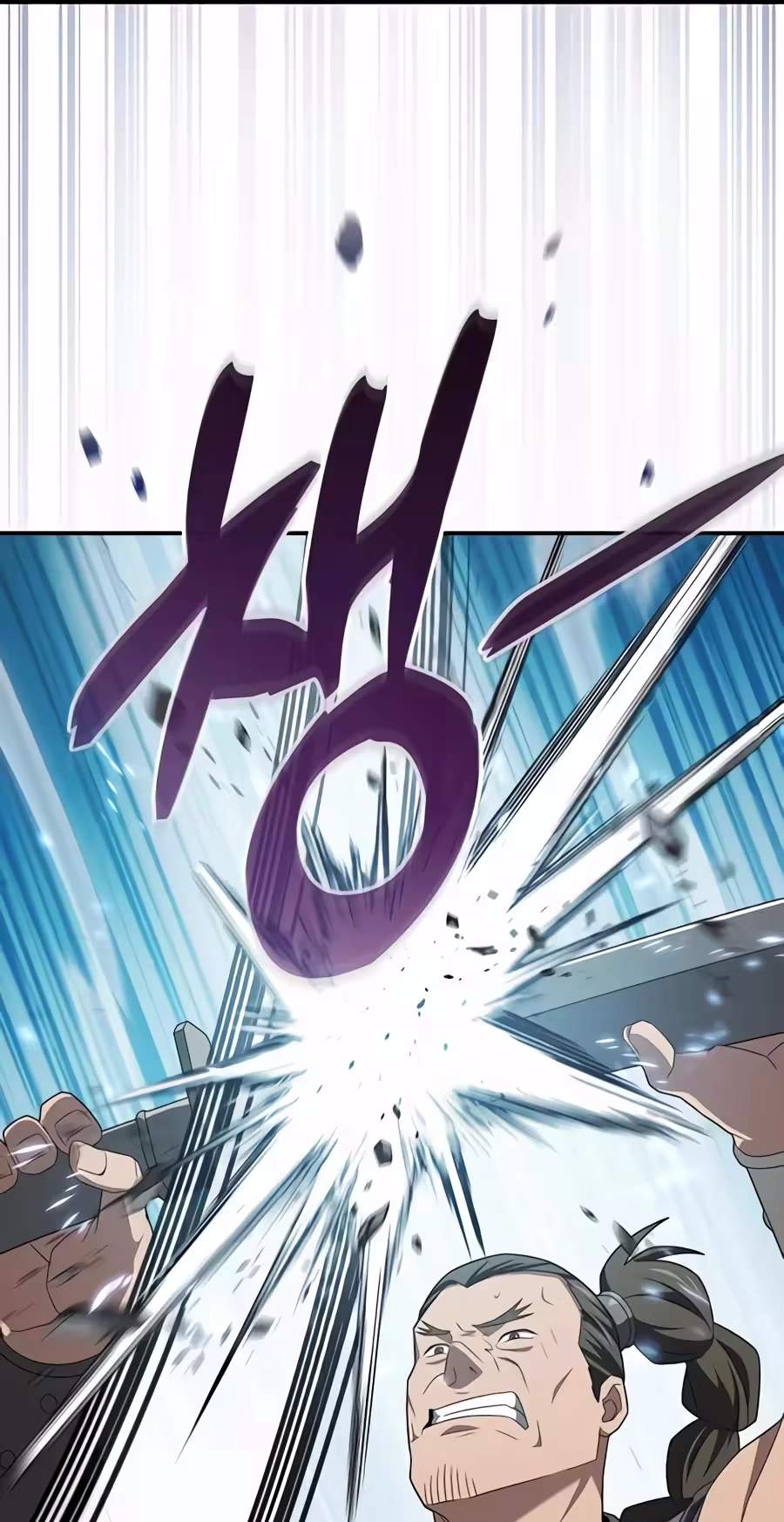 Golden Martial God Chapter 36 - Page 91