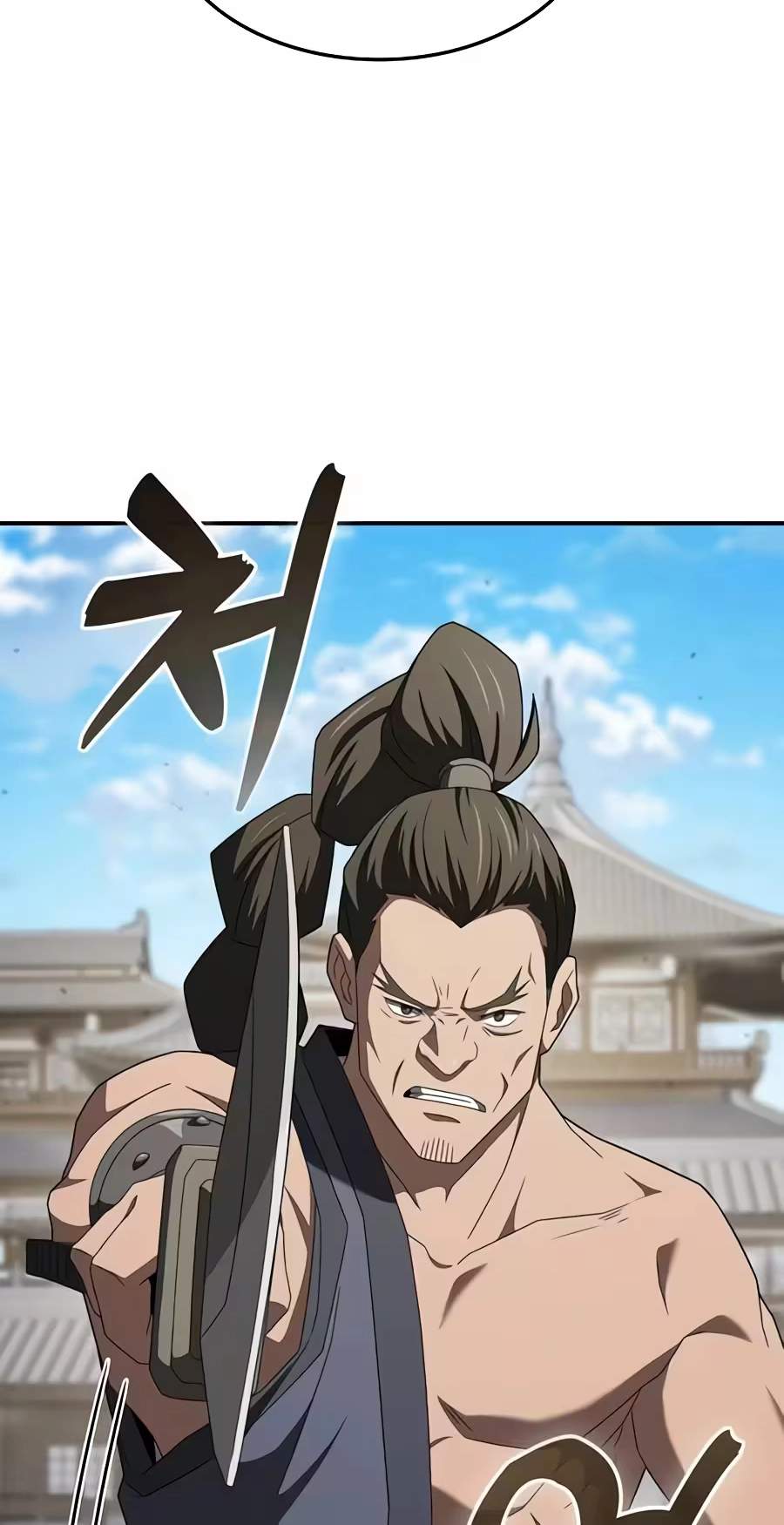 Golden Martial God Chapter 37 - Page 11