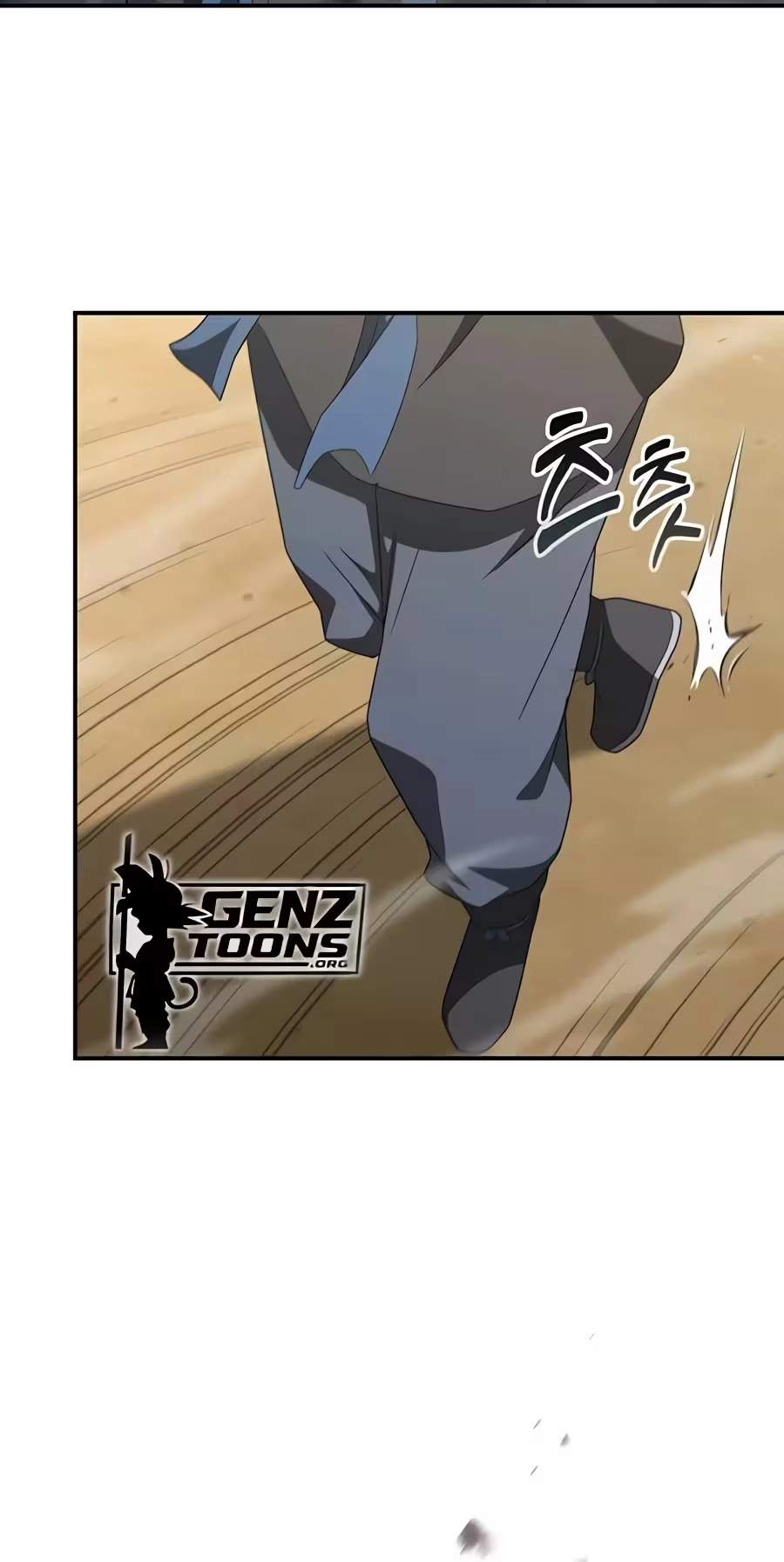 Golden Martial God Chapter 37 - Page 23