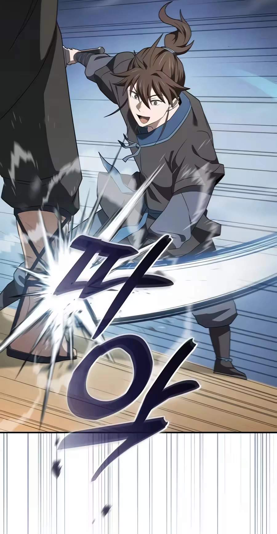Golden Martial God Chapter 37 - Page 40