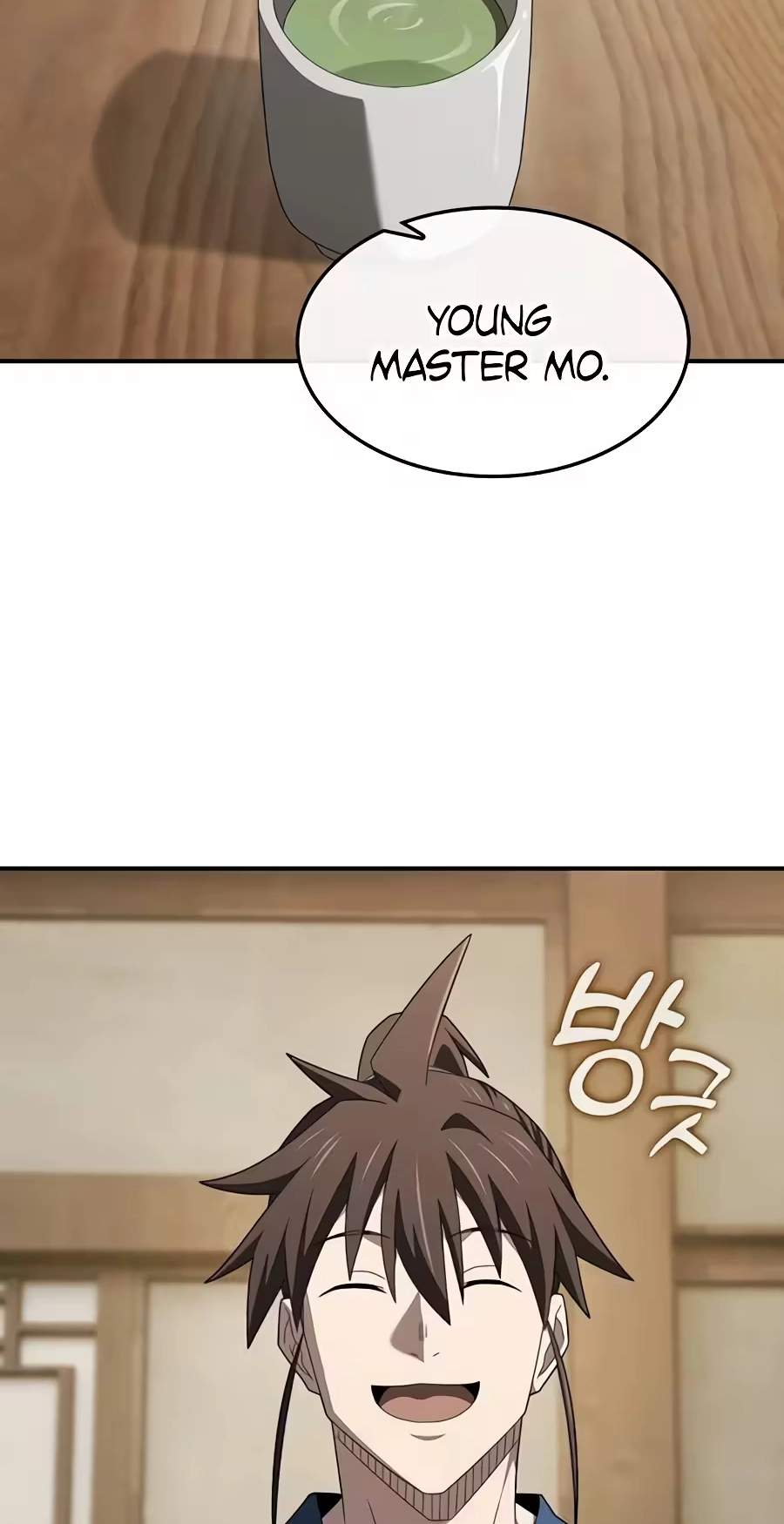 Golden Martial God Chapter 37 - Page 81