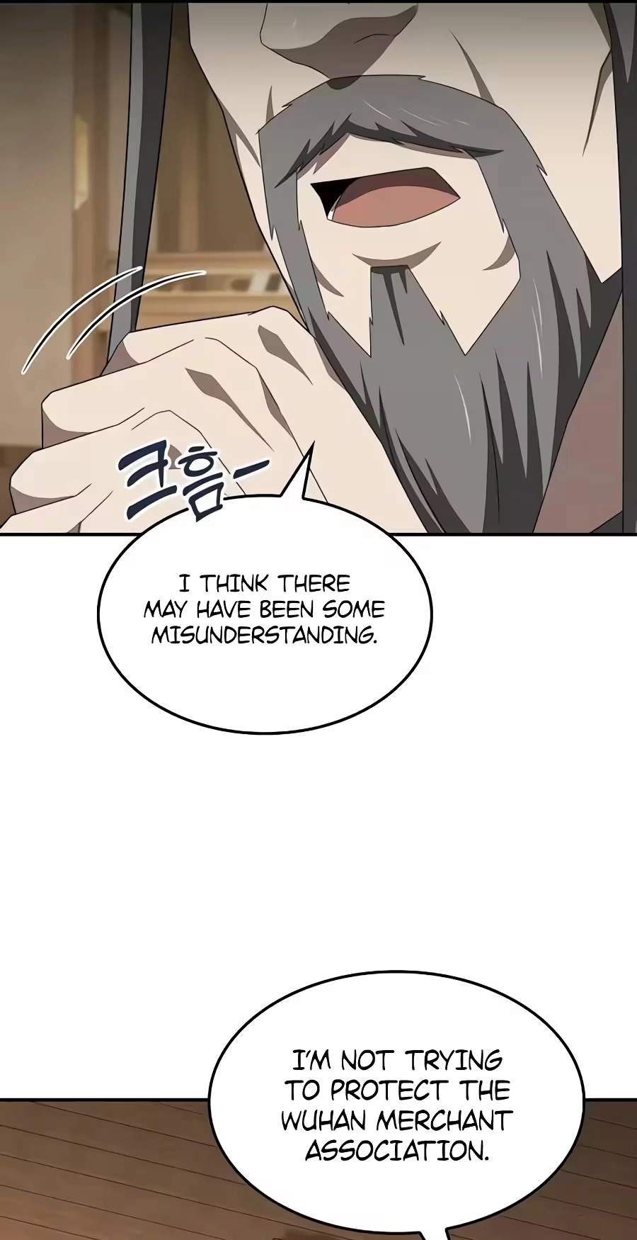 Golden Martial God Chapter 37 - Page 83