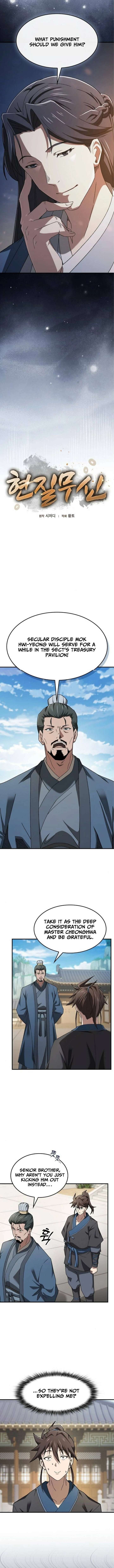 Golden Martial God Chapter 4 - Page 10