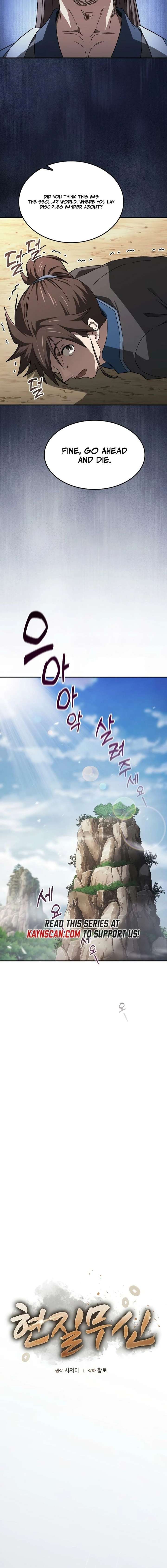 Golden Martial God Chapter 8 - Page 12