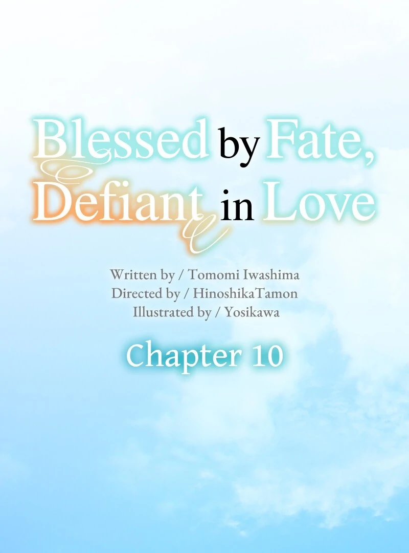 I’m Pregnant, But I Won’t Marry Without Love Chapter 10 - Page 25