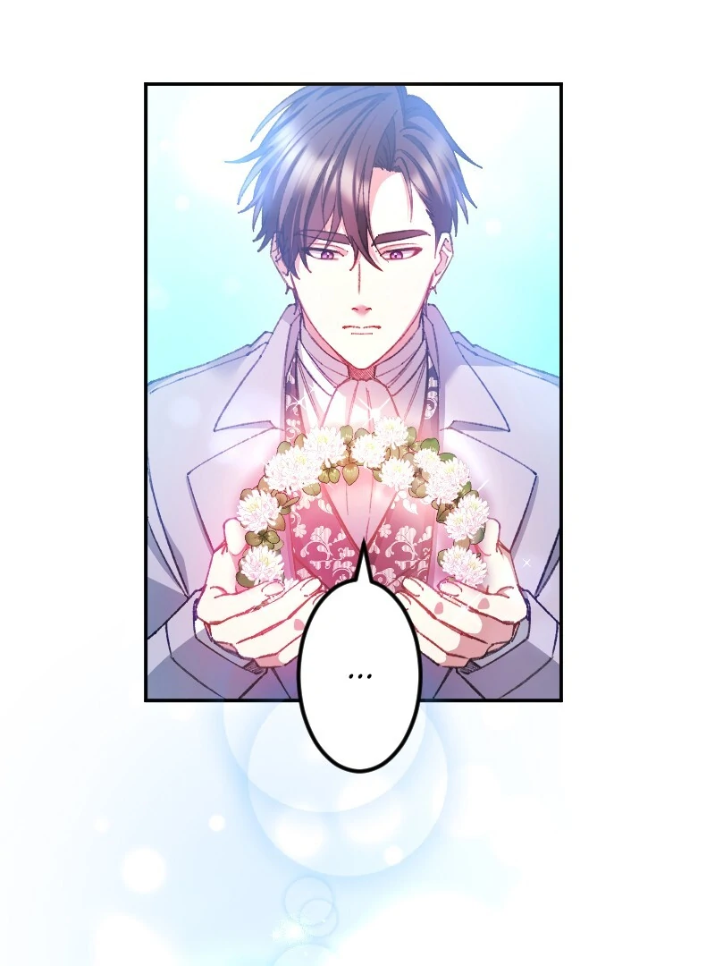 I’m Pregnant, But I Won’t Marry Without Love Chapter 10 - Page 86