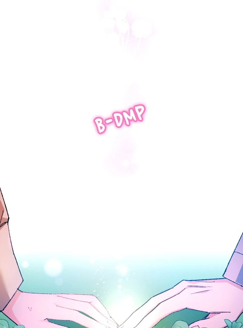 I’m Pregnant, But I Won’t Marry Without Love Chapter 11 - Page 1