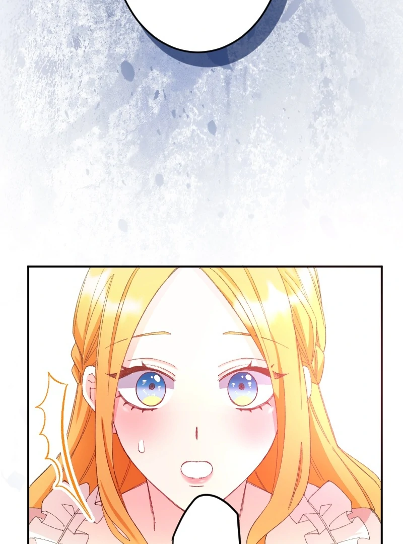 I’m Pregnant, But I Won’t Marry Without Love Chapter 11 - Page 105