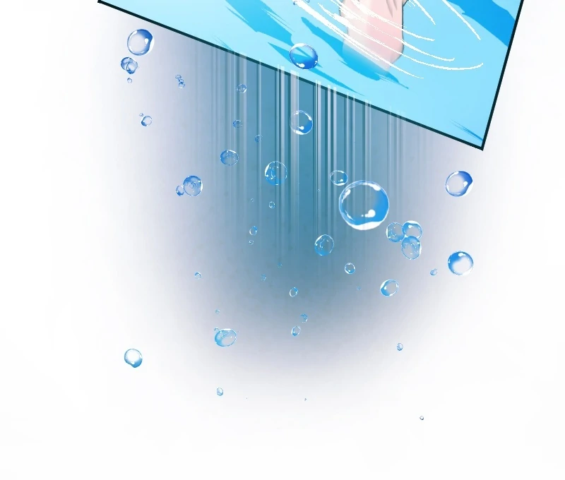 I’m Pregnant, But I Won’t Marry Without Love Chapter 11 - Page 74