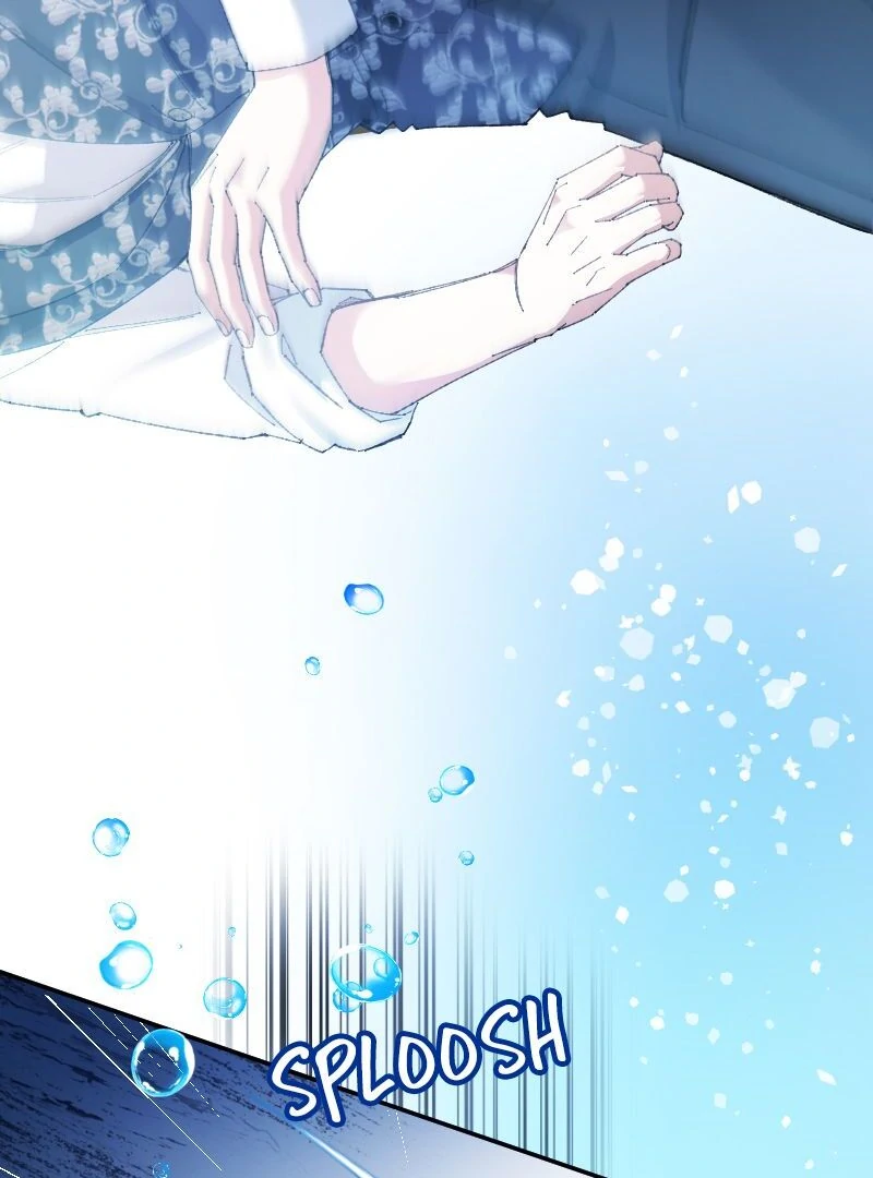 I’m Pregnant, But I Won’t Marry Without Love Chapter 11 - Page 76