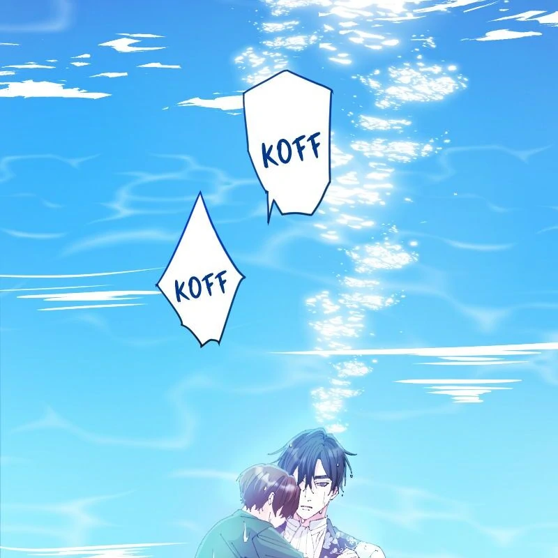 I’m Pregnant, But I Won’t Marry Without Love Chapter 11 - Page 80