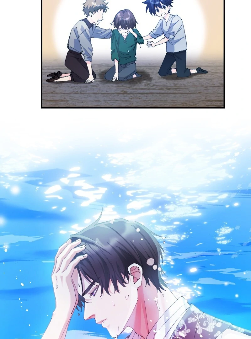 I’m Pregnant, But I Won’t Marry Without Love Chapter 11 - Page 84