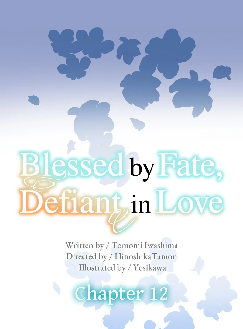 I’m Pregnant, But I Won’t Marry Without Love Chapter 12 - Page 11