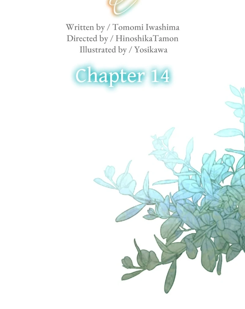 I’m Pregnant, But I Won’t Marry Without Love Chapter 14 - Page 10