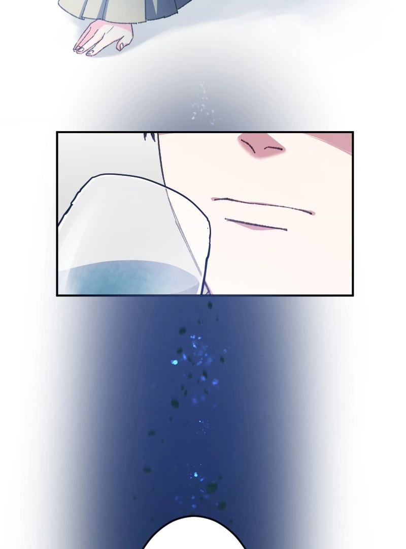 I’m Pregnant, But I Won’t Marry Without Love Chapter 16 - Page 89