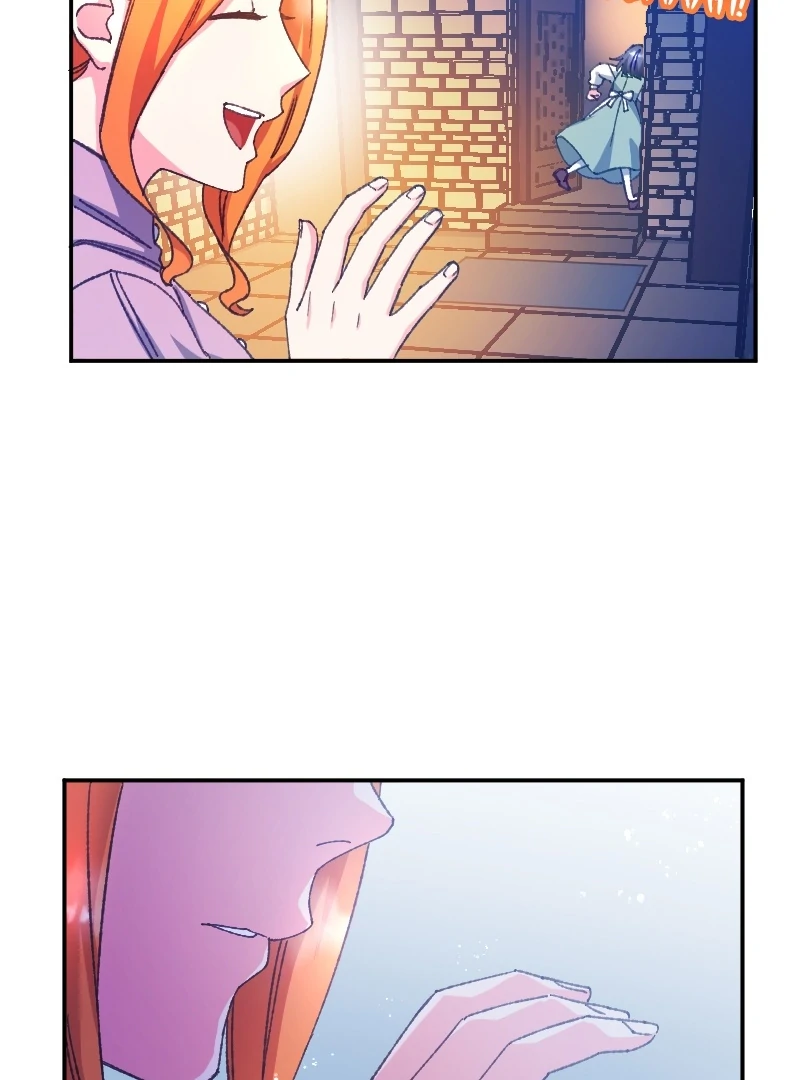 I’m Pregnant, But I Won’t Marry Without Love Chapter 17 - Page 88