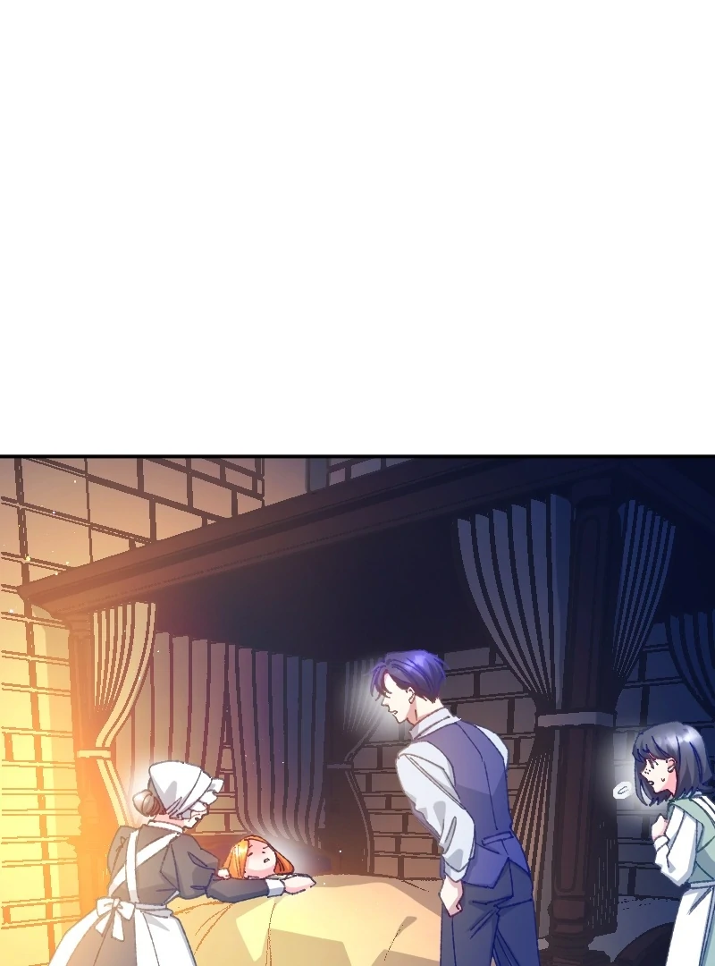 I’m Pregnant, But I Won’t Marry Without Love Chapter 18 - Page 12