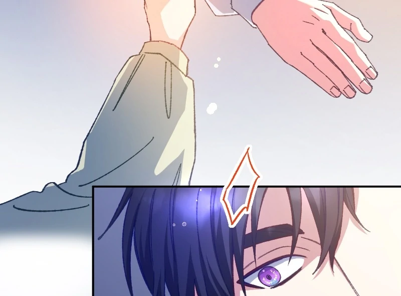 I’m Pregnant, But I Won’t Marry Without Love Chapter 18 - Page 26