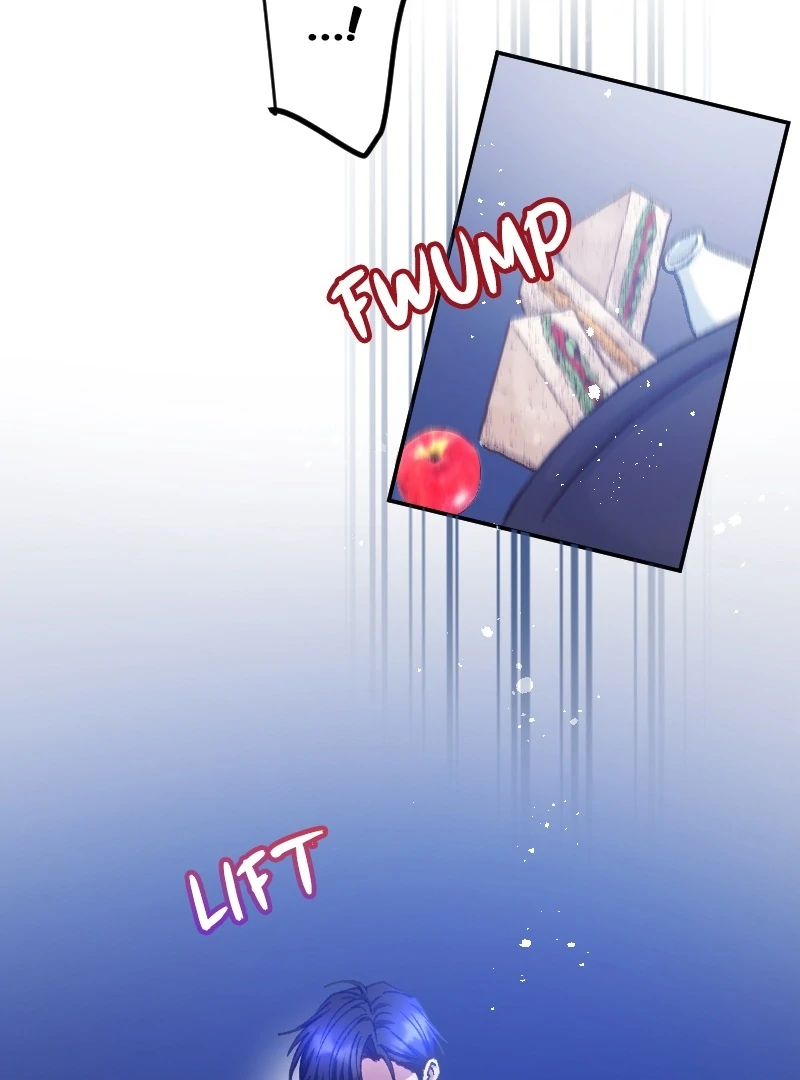 I’m Pregnant, But I Won’t Marry Without Love Chapter 18 - Page 7