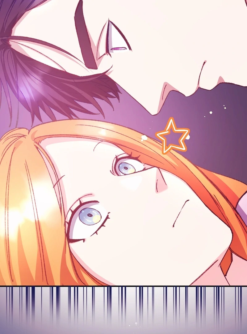 I’m Pregnant, But I Won’t Marry Without Love Chapter 18 - Page 82