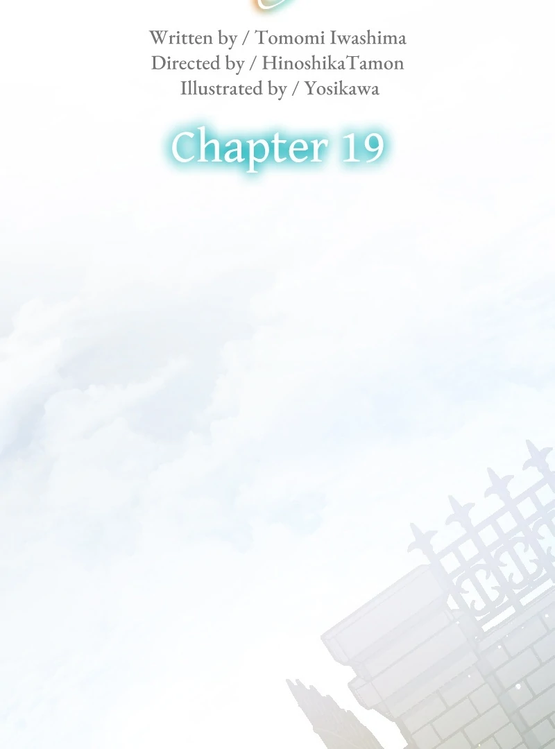 I’m Pregnant, But I Won’t Marry Without Love Chapter 19 - Page 13