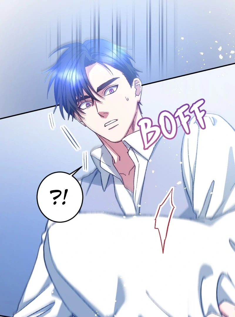 I’m Pregnant, But I Won’t Marry Without Love Chapter 19 - Page 44