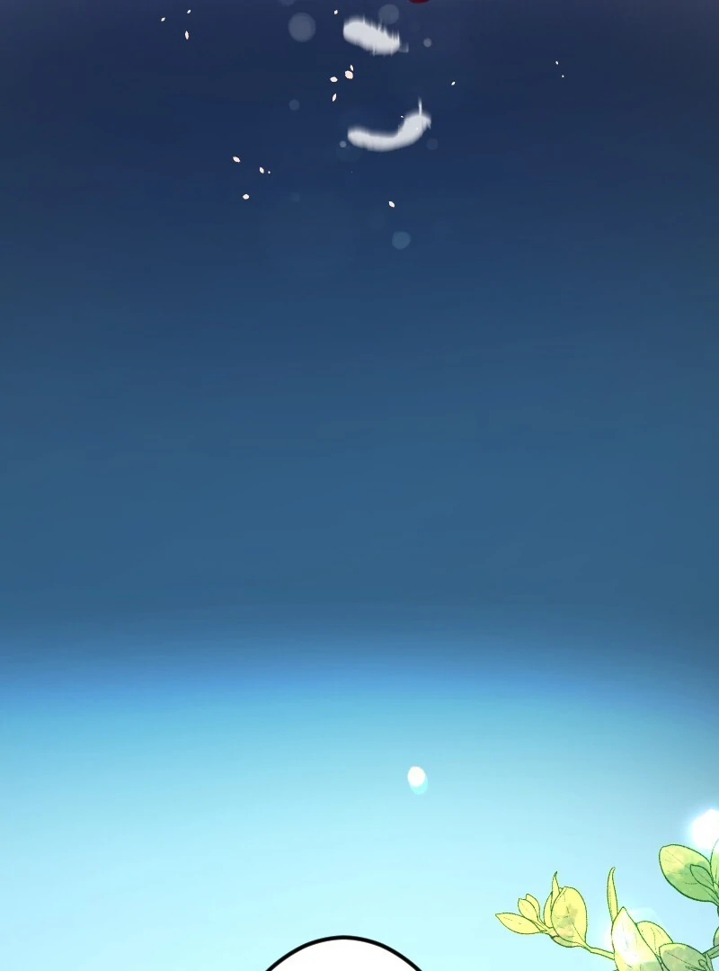 I’m Pregnant, But I Won’t Marry Without Love Chapter 20 - Page 74