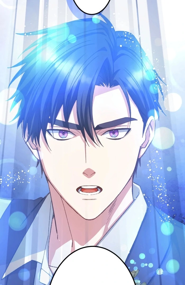 I’m Pregnant, But I Won’t Marry Without Love Chapter 27 - Page 23