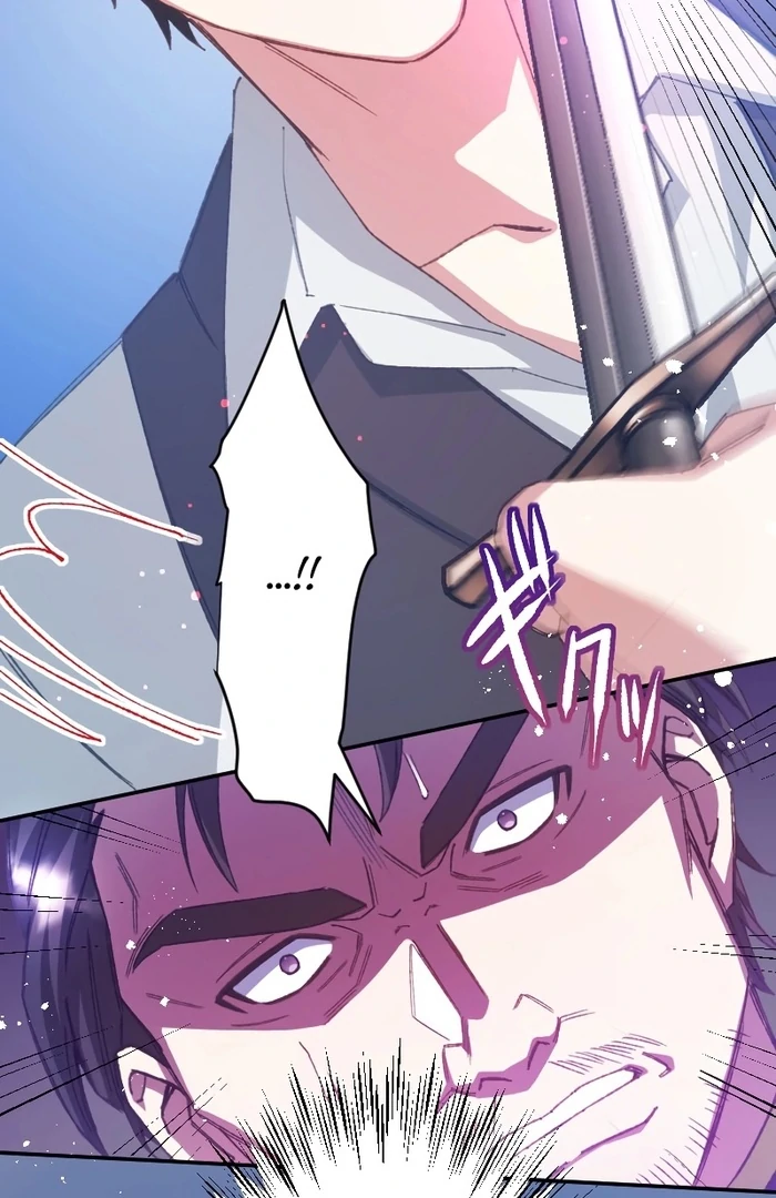 I’m Pregnant, But I Won’t Marry Without Love Chapter 27 - Page 52