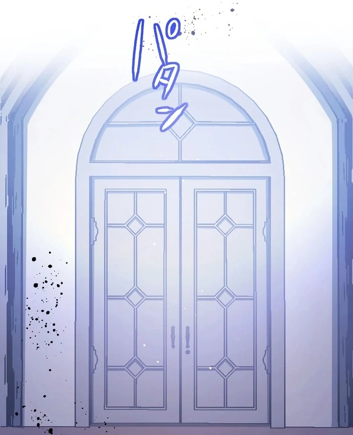 I’m Pregnant, But I Won’t Marry Without Love Chapter 27 - Page 68