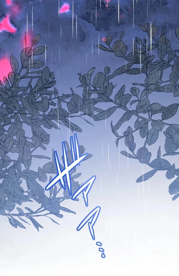 I’m Pregnant, But I Won’t Marry Without Love Chapter 27 - Page 73