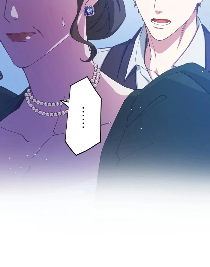 I’m Pregnant, But I Won’t Marry Without Love Chapter 27 - Page 8