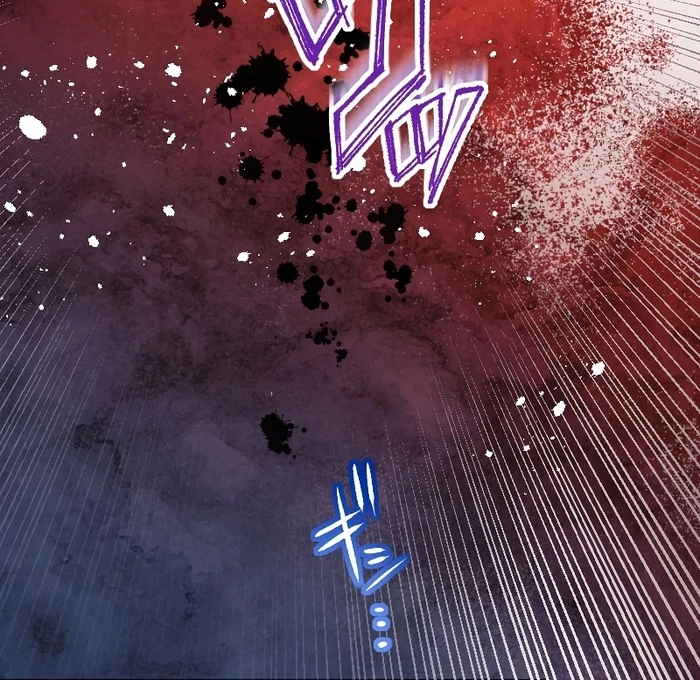 I’m Pregnant, But I Won’t Marry Without Love Chapter 27 - Page 86