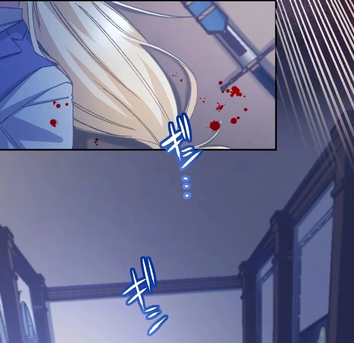 I’m Pregnant, But I Won’t Marry Without Love Chapter 27 - Page 87