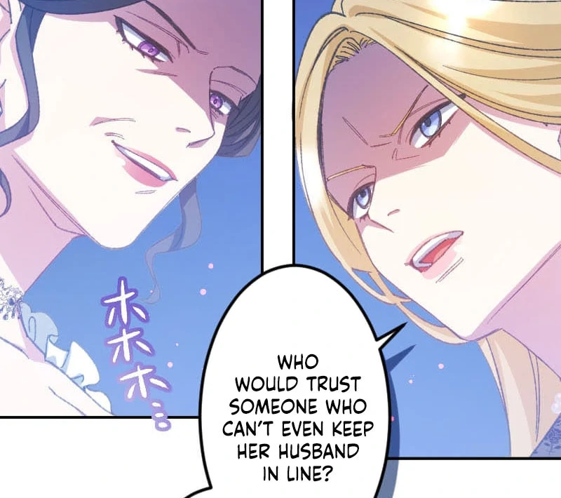 I’m Pregnant, But I Won’t Marry Without Love Chapter 30 - Page 39