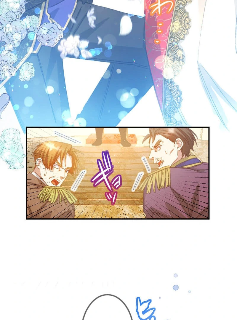 I’m Pregnant, But I Won’t Marry Without Love Chapter 30 - Page 72