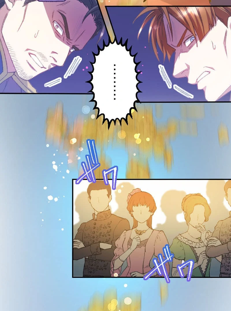 I’m Pregnant, But I Won’t Marry Without Love Chapter 31 - Page 30