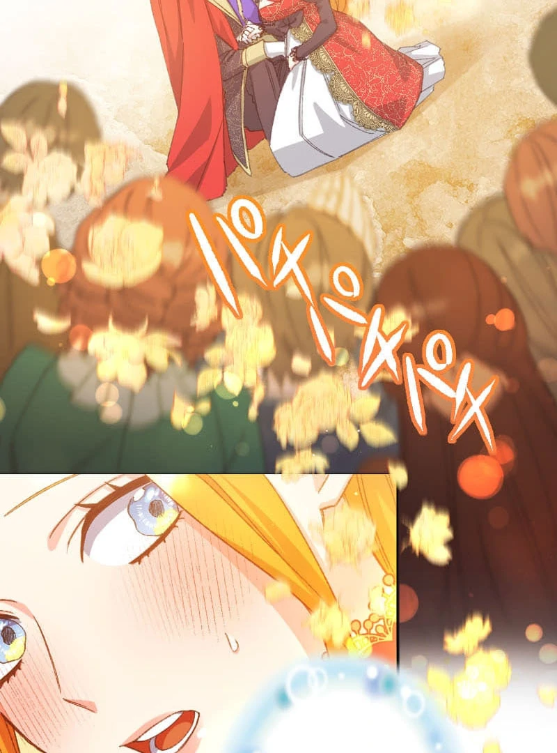 I’m Pregnant, But I Won’t Marry Without Love Chapter 31 - Page 39