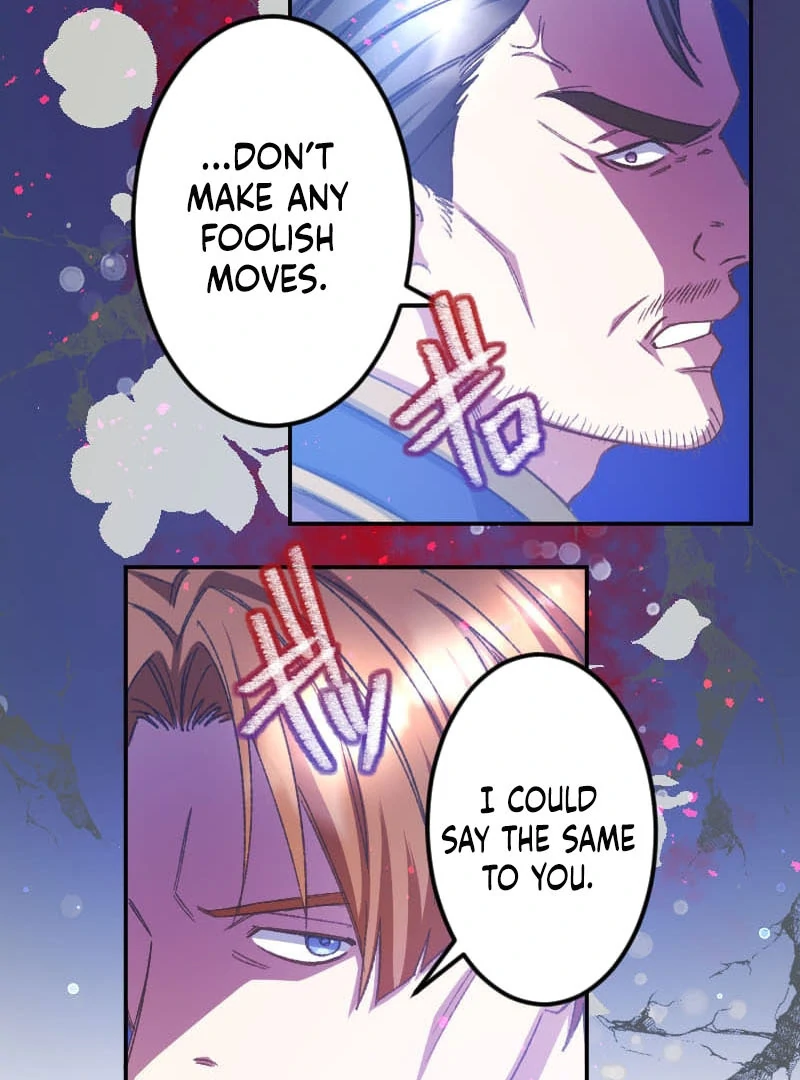 I’m Pregnant, But I Won’t Marry Without Love Chapter 31 - Page 49