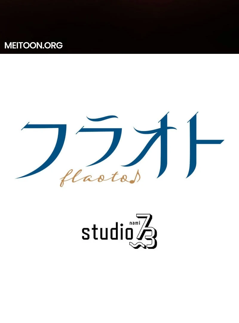 I’m Pregnant, But I Won’t Marry Without Love Chapter 31 - Page 95