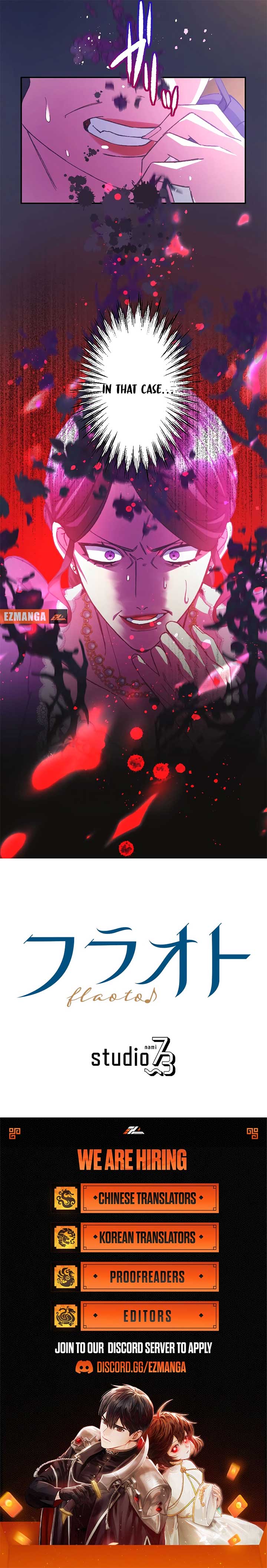 I’m Pregnant, But I Won’t Marry Without Love Chapter 32 - Page 8