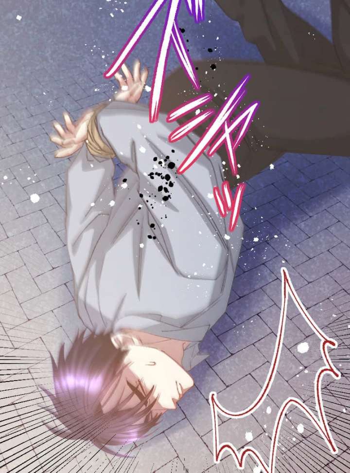 I’m Pregnant, But I Won’t Marry Without Love Chapter 42 - Page 11