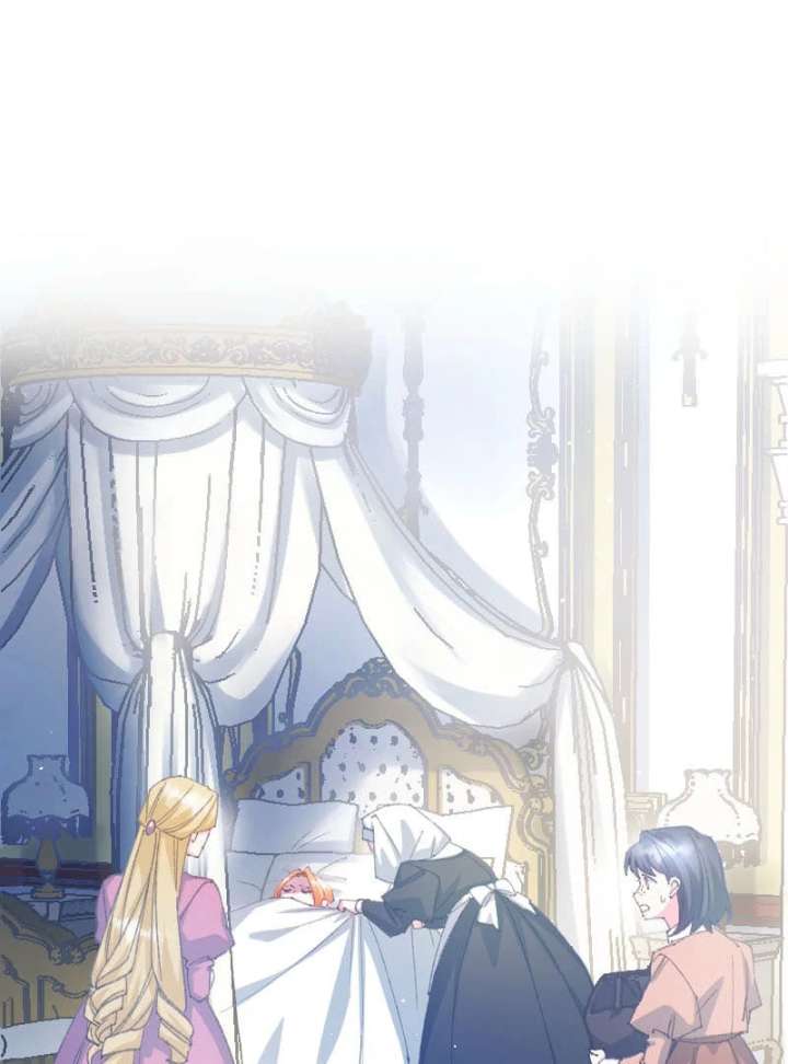 I’m Pregnant, But I Won’t Marry Without Love Chapter 42 - Page 18