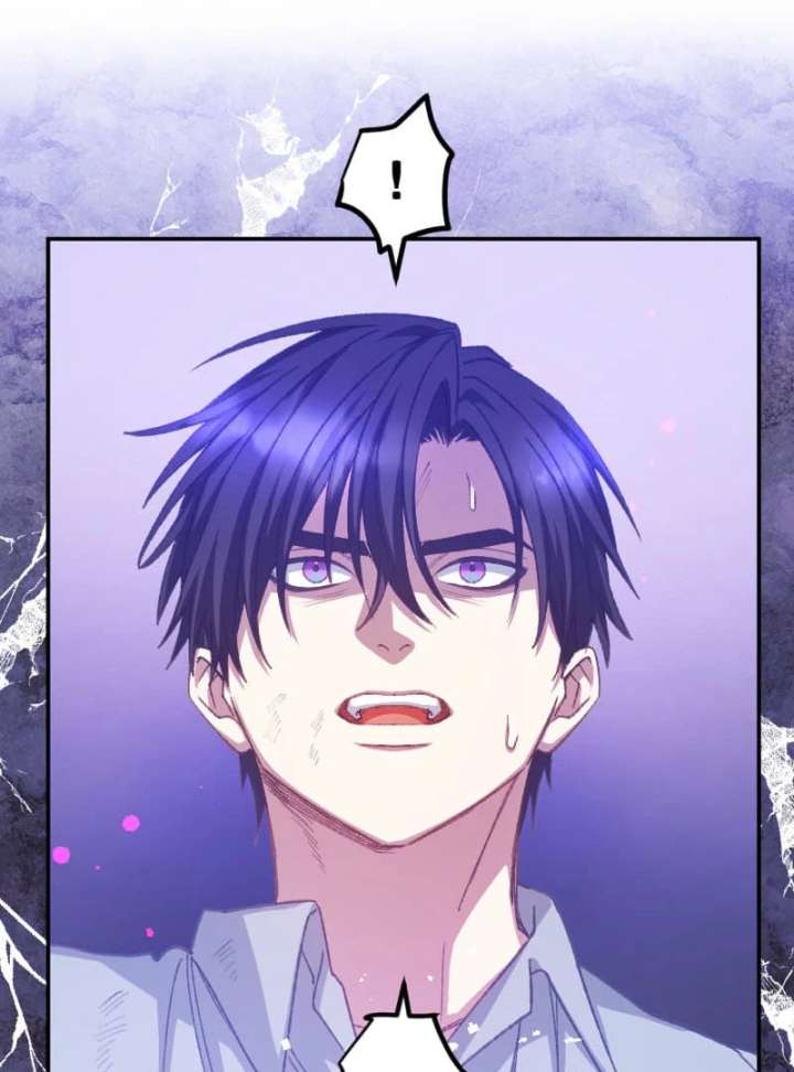 I’m Pregnant, But I Won’t Marry Without Love Chapter 42 - Page 40