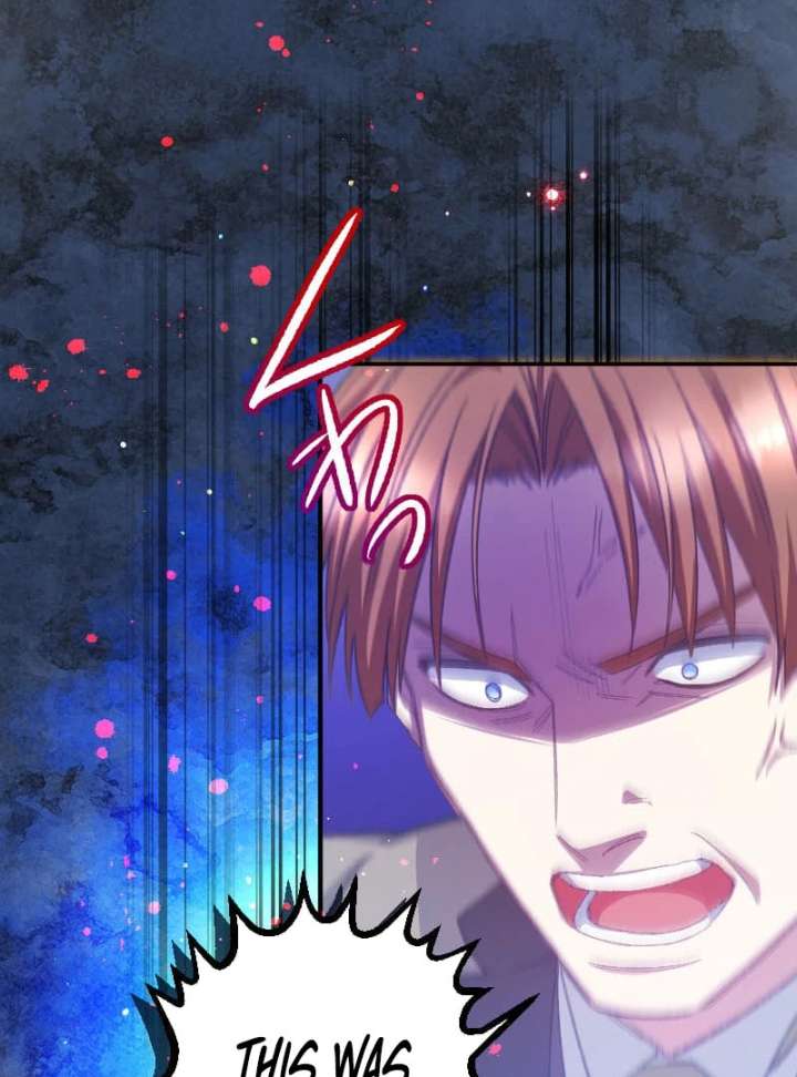 I’m Pregnant, But I Won’t Marry Without Love Chapter 42 - Page 56