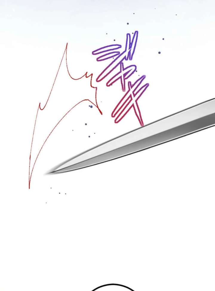 I’m Pregnant, But I Won’t Marry Without Love Chapter 42 - Page 66