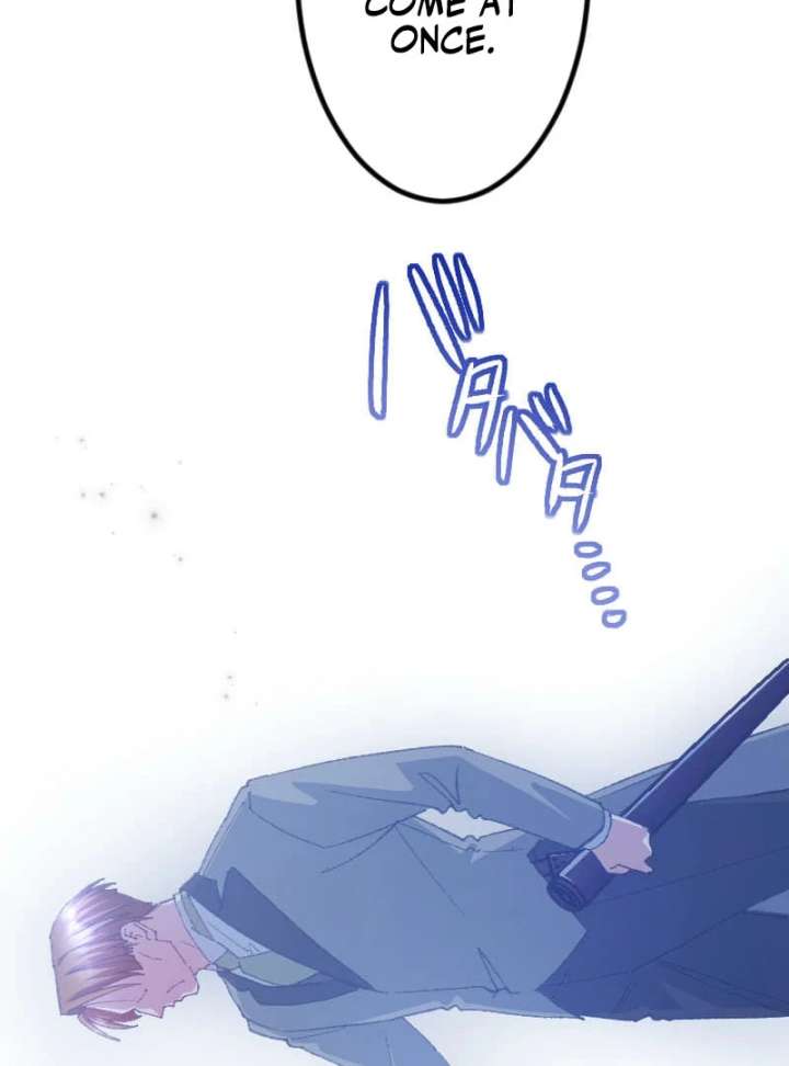 I’m Pregnant, But I Won’t Marry Without Love Chapter 42 - Page 75