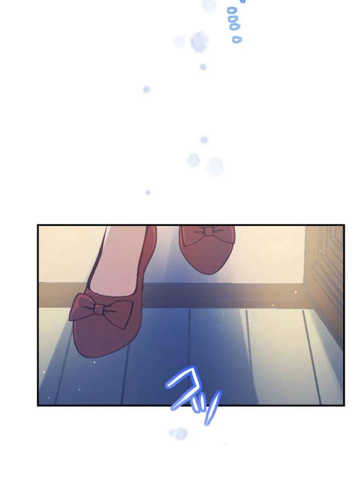 I’m Pregnant, But I Won’t Marry Without Love Chapter 42 - Page 87