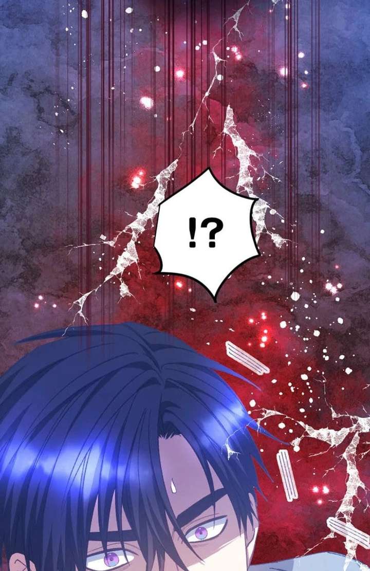 I’m Pregnant, But I Won’t Marry Without Love Chapter 43 - Page 33