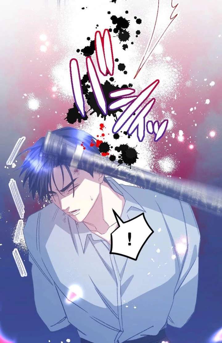 I’m Pregnant, But I Won’t Marry Without Love Chapter 43 - Page 41